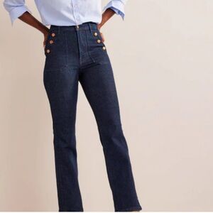 Boden Dark Ankle Jeans